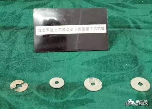 「不忘初心 牢记使命」再忆武冈这座红军桥