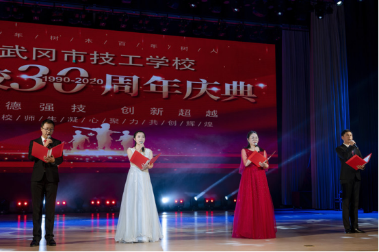 武冈市技工学校举行三十周年校庆暨迎元旦文艺汇演活动(图14)