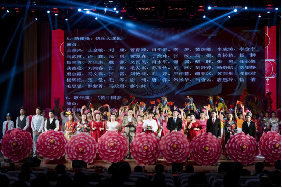 武冈市技工学校举行三十周年校庆暨迎元旦文艺汇演活动(图16)