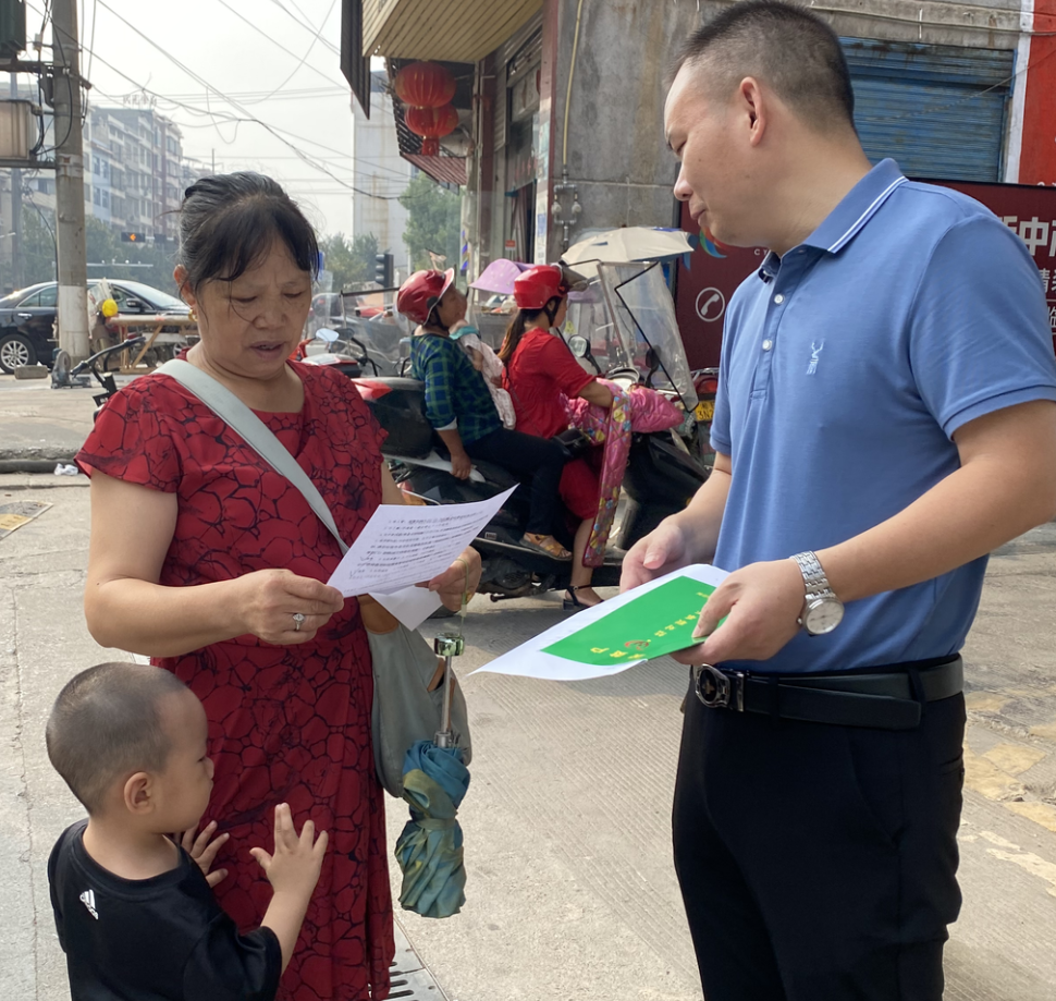 市文联开展“党员干部结对服务大走访 我为群众办实事”活动(图1)