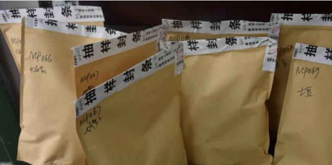 武冈市聚焦校园食用农产品监督(图1)