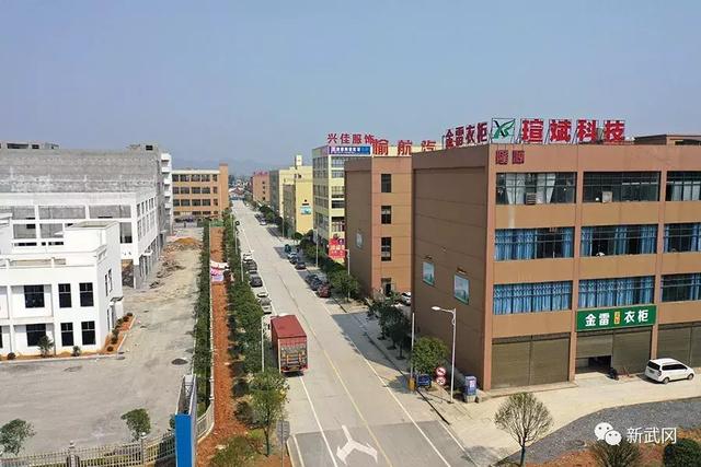 桥的变迁见证武冈古城发展(图6)