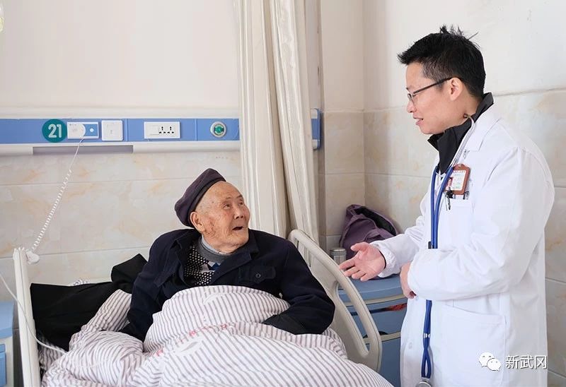 武冈市“小病不出村”被省政府通报表扬(图5)