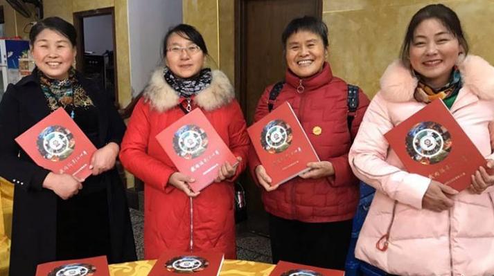 《武冈摄影二十年》正式发行(图4)