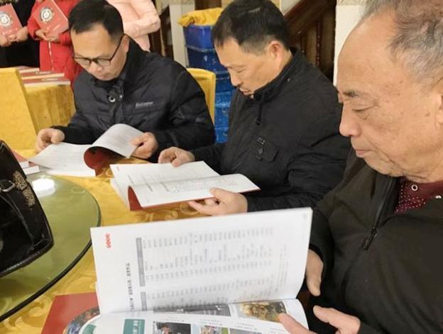 《武冈摄影二十年》正式发行(图3)