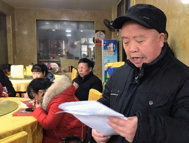 《武冈摄影二十年》正式发行(图2)