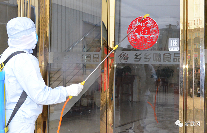 武冈：复工复产有信心 防控防疫不缺位(图2)