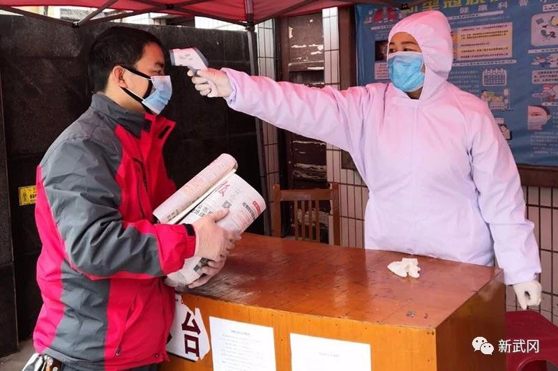 武冈邮政：筑起“隔离病毒不隔服务(图1)