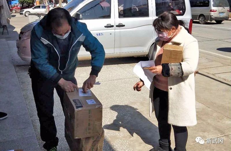 武冈邮政：筑起“隔离病毒不隔服务(图2)