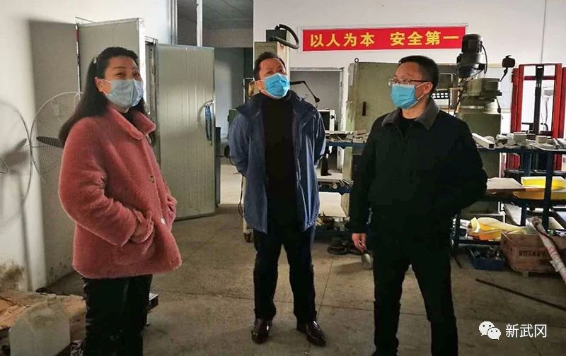 武冈：61名防疫联络员助力企业复工复产(图1)