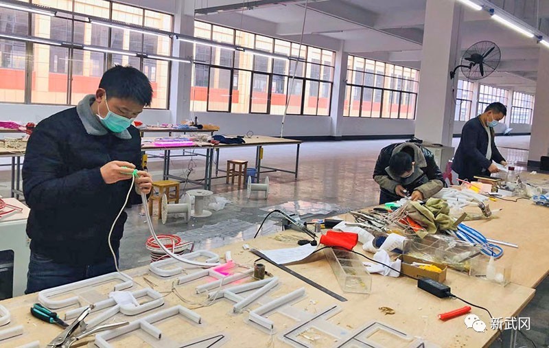 武冈：为企业复工复产增信心鼓干劲(图4)