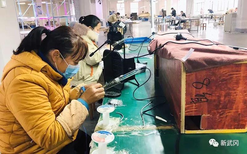 武冈：为企业复工复产增信心鼓干劲(图1)