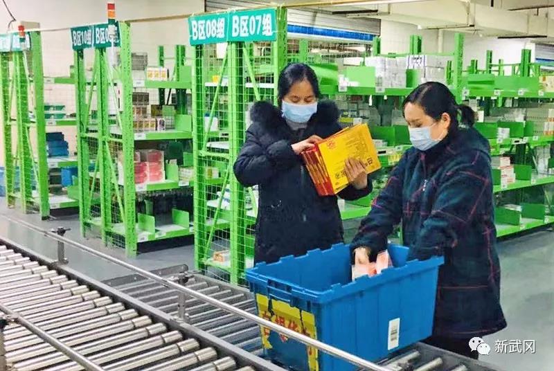 武冈：为企业复工复产增信心鼓干劲(图2)