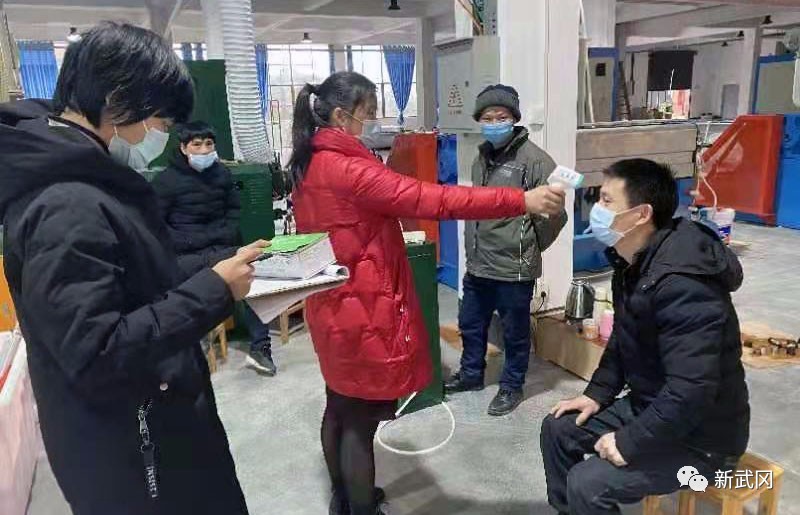 武冈：为企业复工复产增信心鼓干劲(图3)