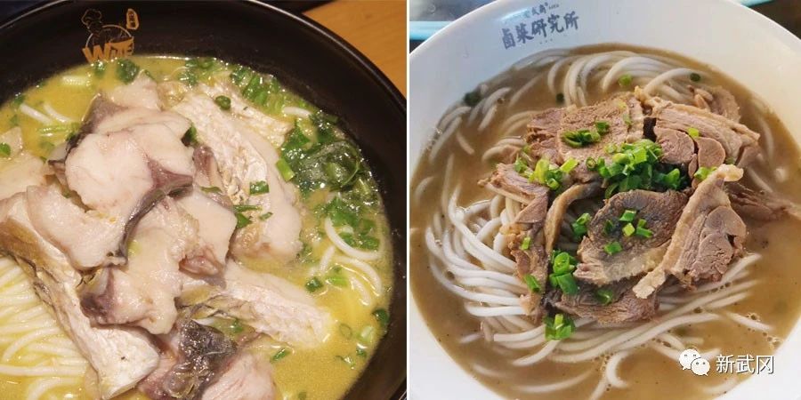 武冈米粉“擂”响长沙人的胃(图6)