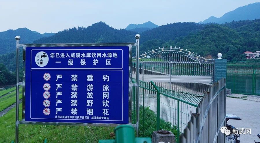 生态环境文明实践：让群众喝上放心水(图2)