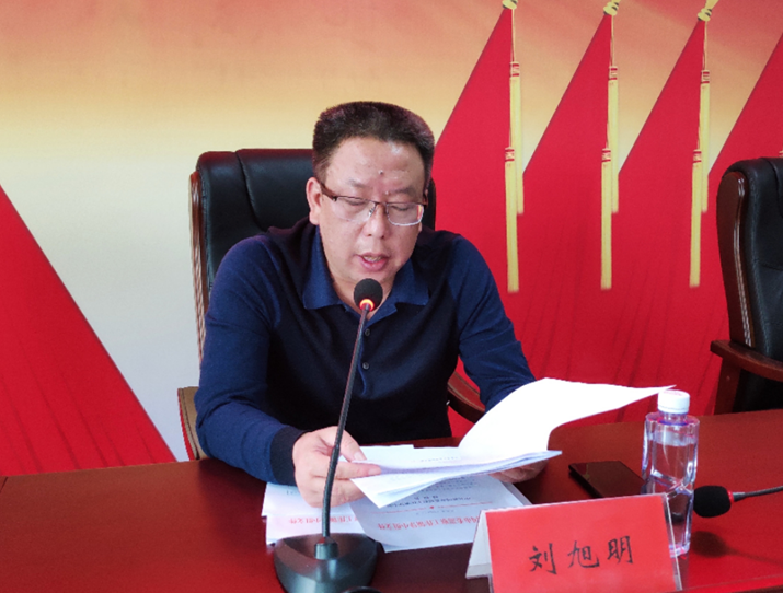 五届武冈市委第九轮巡察工作动员部署会召开(图2)