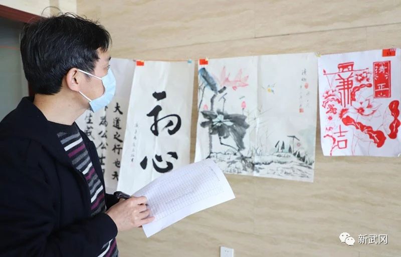 武冈：以书画为媒　赴“清风之约”(图2)