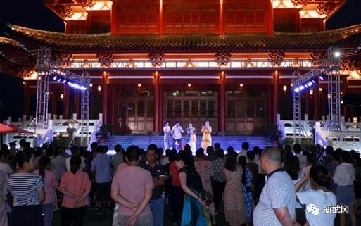 2020年武冈“文化惠民乐万家”活动启幕(图1)