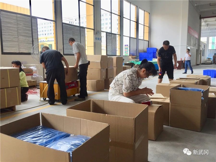 武冈市经开区上半年规模以上工业增加值增速列邵阳市第一(图3)