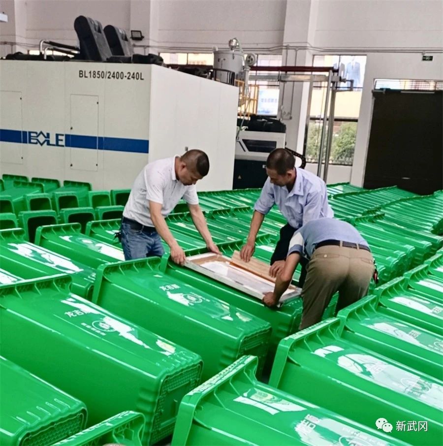 武冈市经开区上半年规模以上工业增加值增速列邵阳市第一(图4)