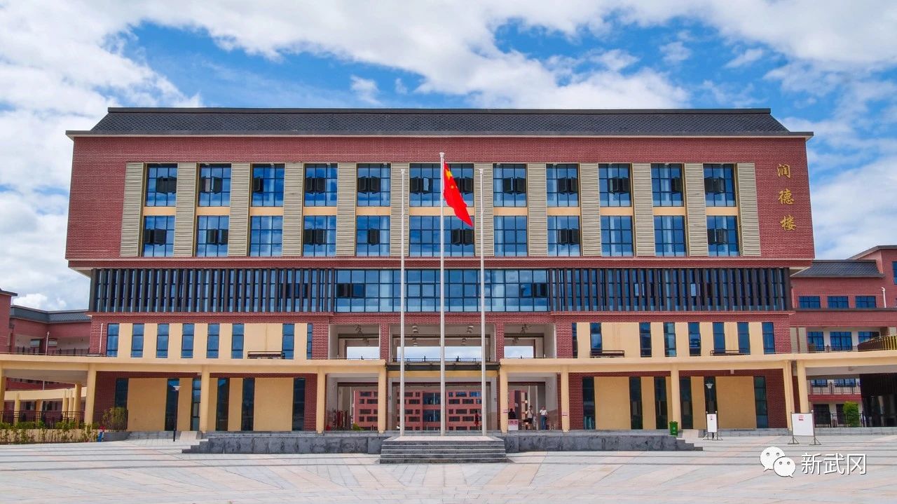 湖南师大附属武冈实验中学紧锣密鼓做好开学准备工作(图2)
