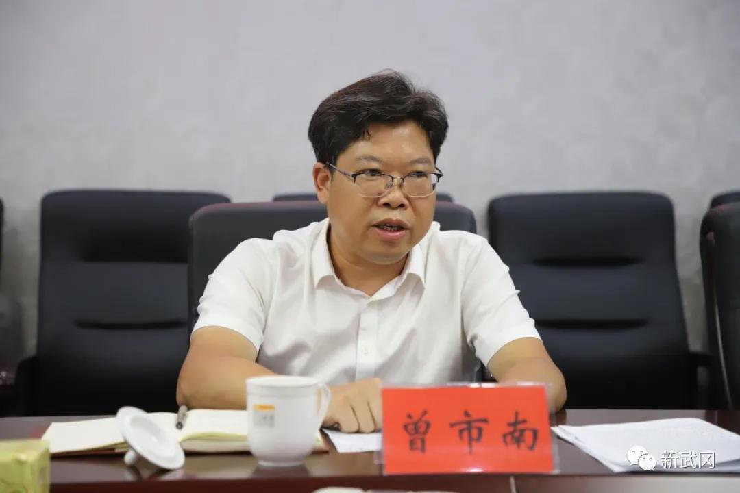 曾市南赴武冈市调研纪检监察等工作(图2)