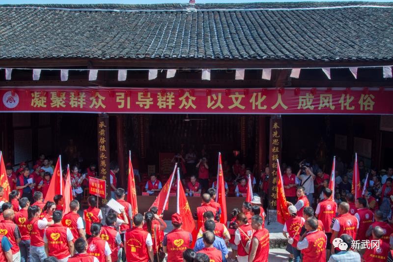 武冈：打造志愿服务品牌 浇艳文明实践之花(图1)
