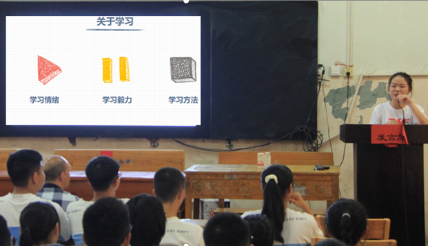 二中学子迎高考，求是人助力武冈(图4)
