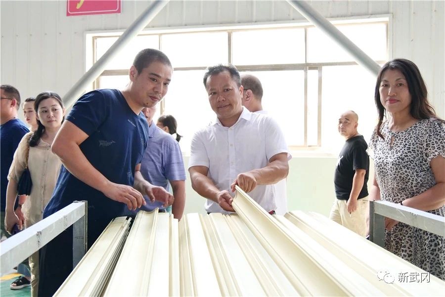 武冈市引进高分子建材工程技术 为经济发展赋能(图2)