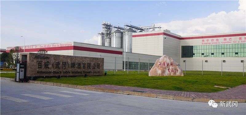 侯文调研“135工程升级版”及产业项目建设(图1)