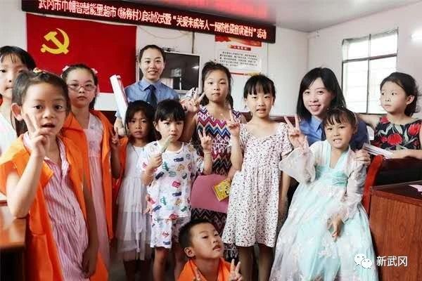 武冈：巾帼积分小超市激发大能量(图1)