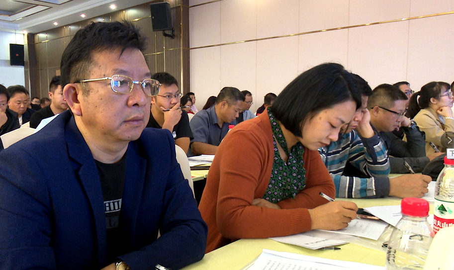 武冈市党员轮训示范班开班(图3)