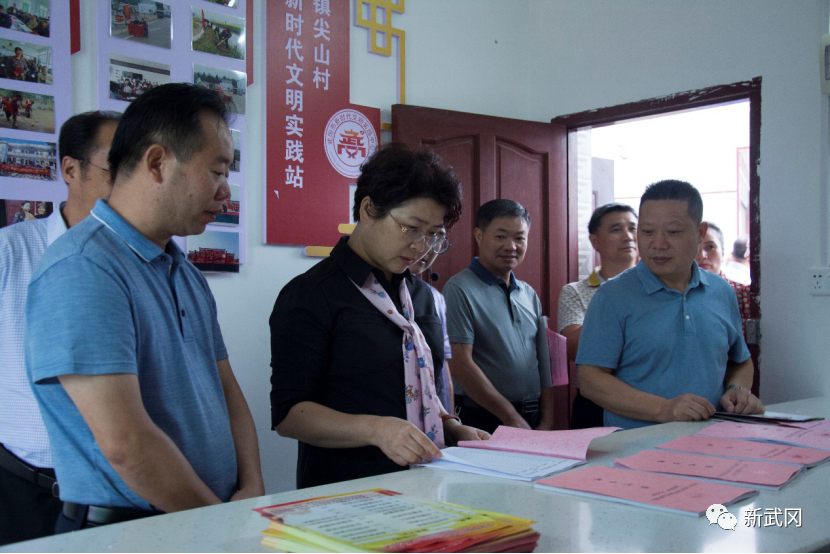 邵阳市新时代文明实践中心建设工作现场推进会召开(图1)