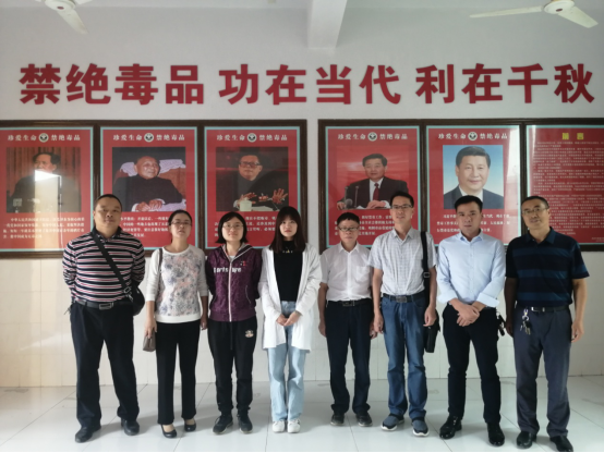 武冈市人民银行：狠抓禁毒宣传教育  提升禁毒守法意识(图1)