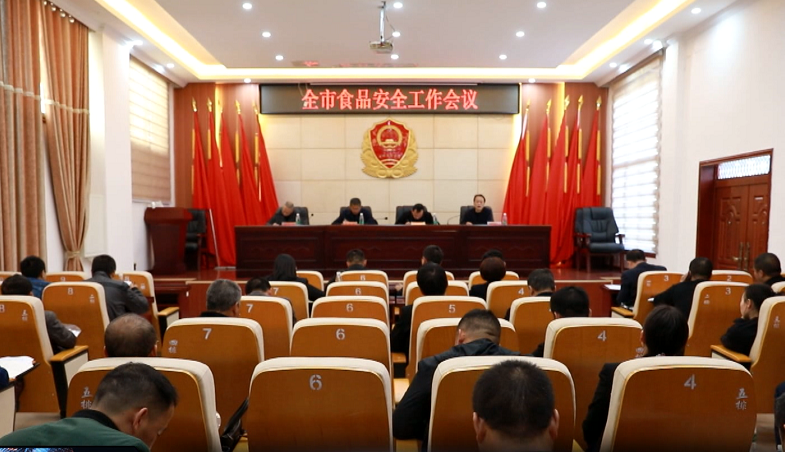 省人民检察院党组第二巡视组对武冈市检察院党组开展巡视(图1)