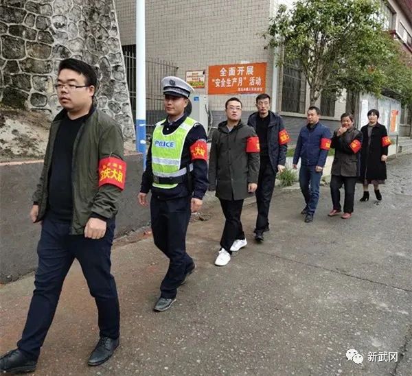 “宝庆大叔”——守护平安武冈(图1)