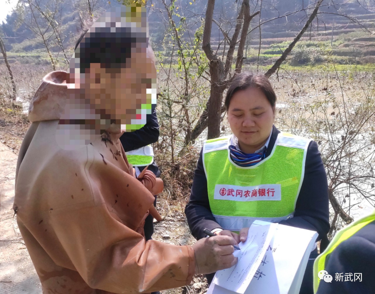 武冈农商银行“利剑出鞘” 严厉打击赖账户(图3)