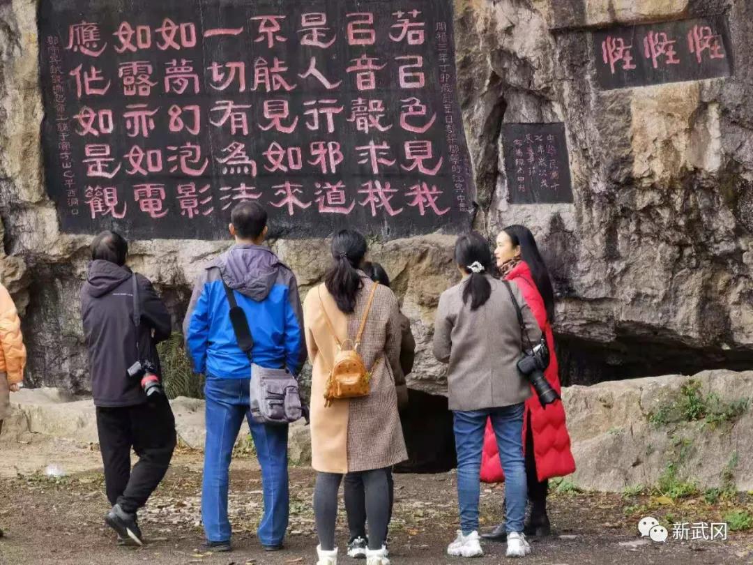 走进武冈,感受都梁——湖南省第十届新闻摄影培训班在武冈市进行采风活动(图4)