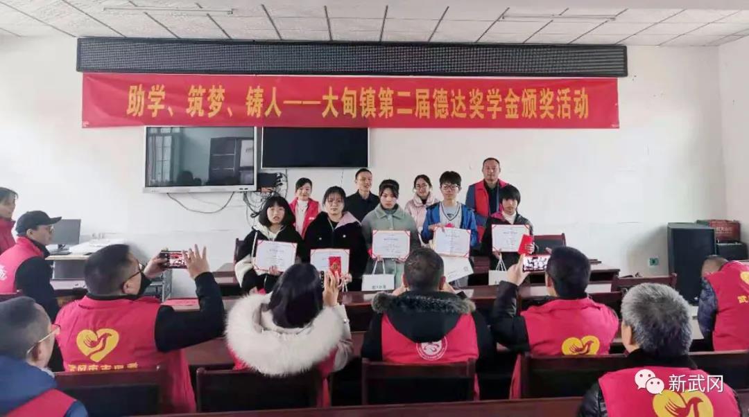 武冈：文化“小礼堂”助力乡村“大振兴”(图1)