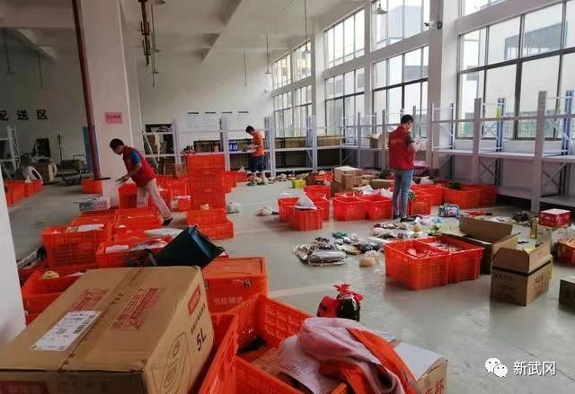 武冈：双向物流发力 破局电商扶贫(图4)