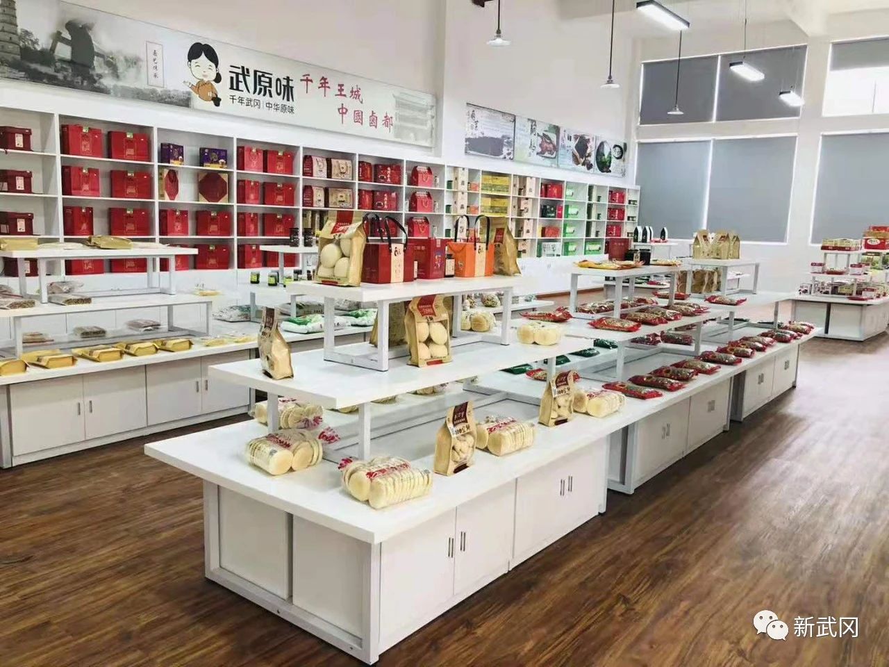 武冈：双向物流发力 破局电商扶贫(图3)