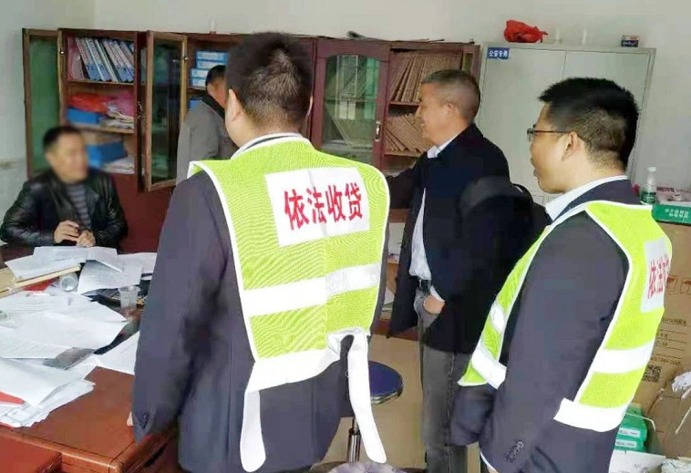 武冈市支持农商银行高质量发展：重拳出击整治不良贷款 多方联动打造社会诚信体系(图3)