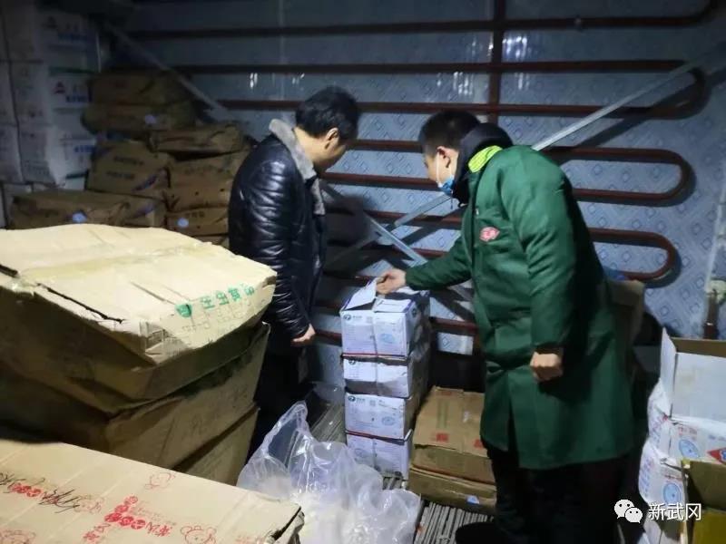 武冈全覆盖无缝隙清理整治冷链食品行业(图2)