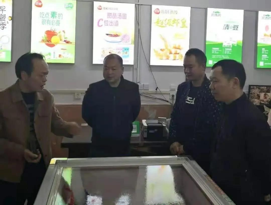 武冈全覆盖无缝隙清理整治冷链食品行业(图1)