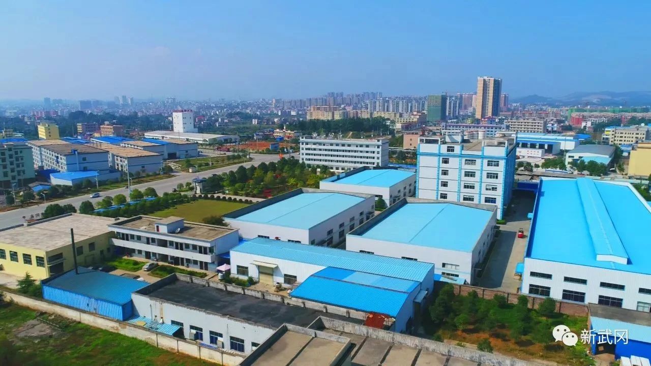 武冈财政高质量发展迈上新台阶(图2)