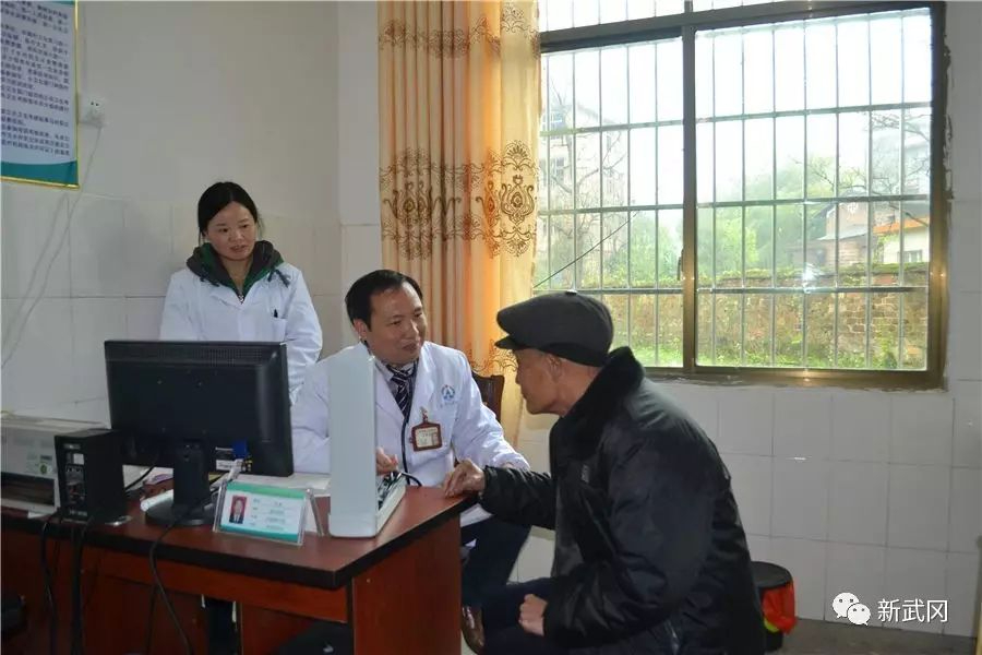 武冈市深化公立医院综合改革 让百姓切实享受健康红利(图3)