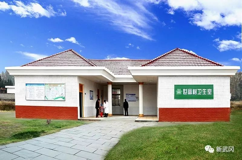 武冈市深化公立医院综合改革 让百姓切实享受健康红利(图2)