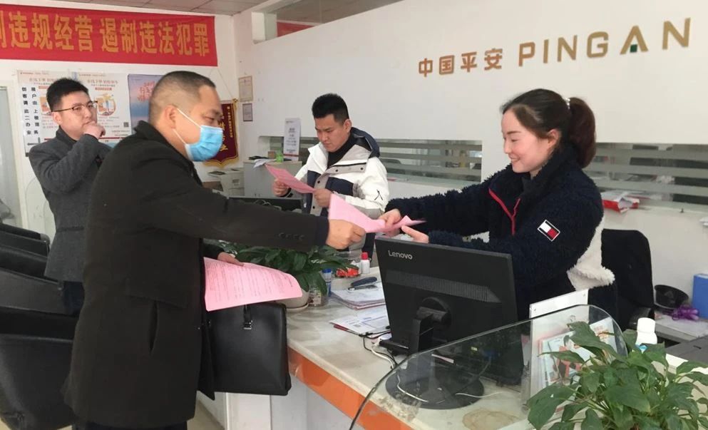 武冈多举措打击防范非法集资 筑牢金融风险防线(图2)