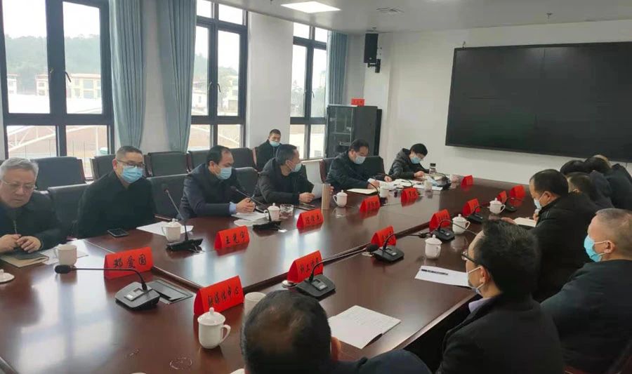 武冈市召开市委党校集中留观点现场调度会(图1)